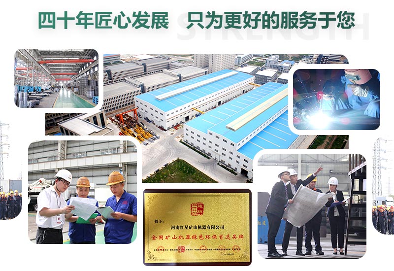 咨詢即享優(yōu)惠，歡迎您來廠參觀考察