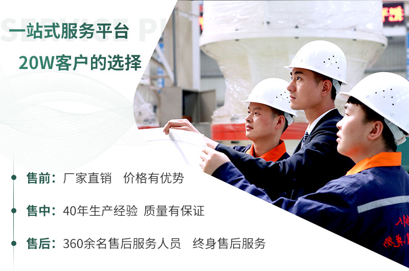 紅星機(jī)器，期待您的到來(lái)