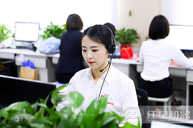 在線客服，等候您的咨詢