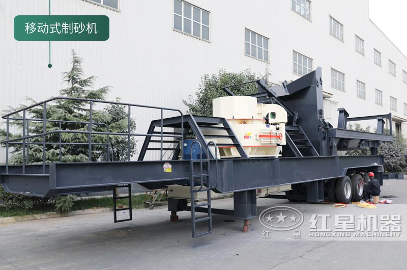 石頭制砂機(jī)投資大嗎？球磨機(jī)和制砂機(jī)哪個(gè)制砂效果好