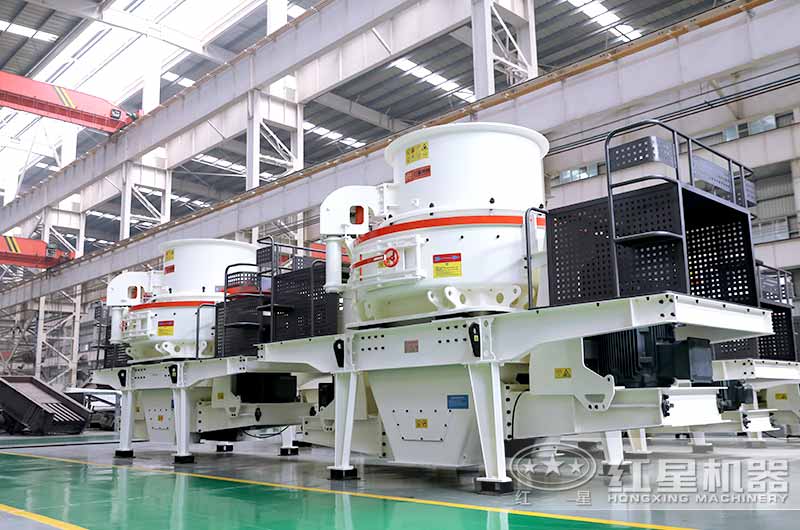 HVI制砂機，制砂兼整形，成品料品質(zhì)高