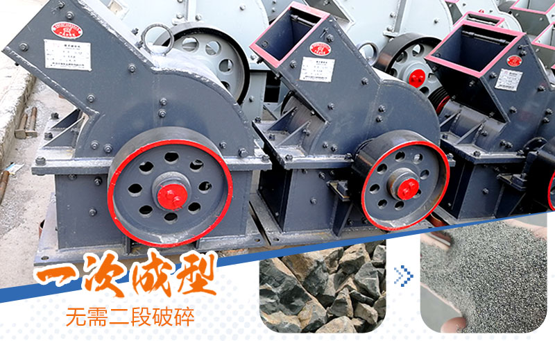 產(chǎn)量30噸錘式打砂機多少錢一臺，處理量由什么決定？