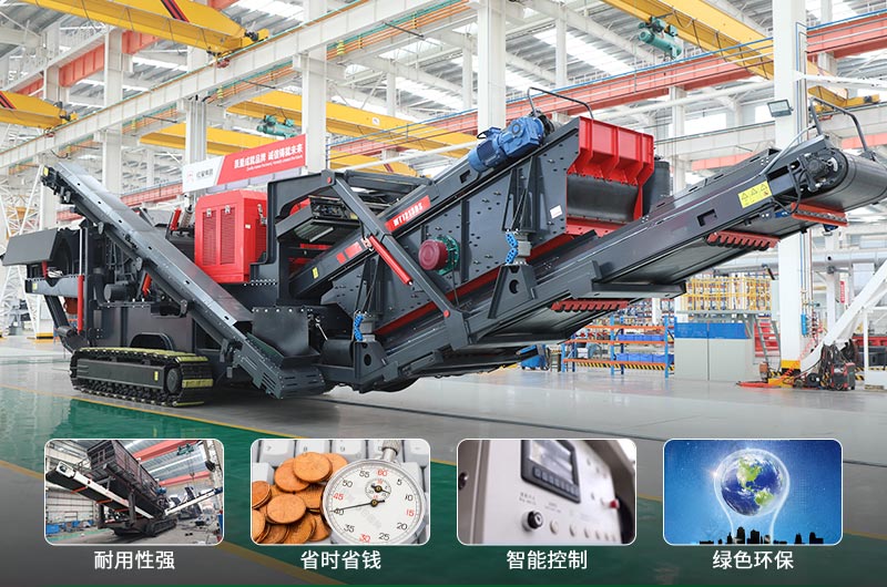 建筑垃圾制砂機(jī)什么機(jī)器好用？一套多少錢？