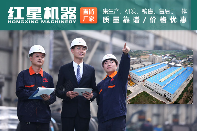 石頭碎沙機廠家選紅星機器，價格更優(yōu)惠