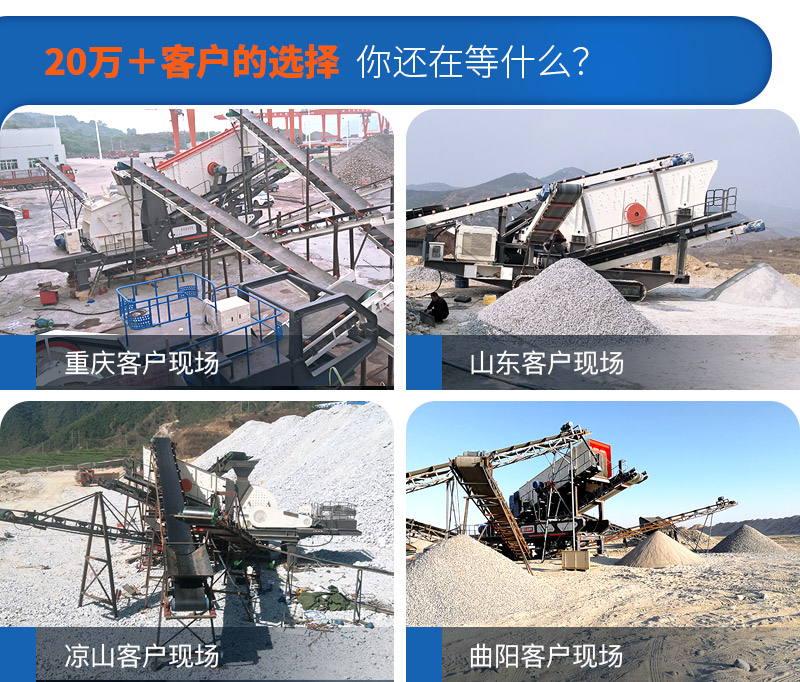 移動小型制砂機(jī)市場需求大，紅星廠家現(xiàn)貨