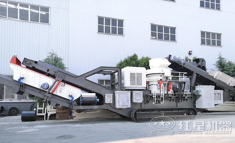 履帶圓錐破碎機(jī)，遙控移動